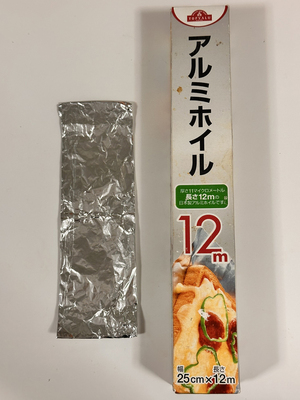 20257199152.JPEG