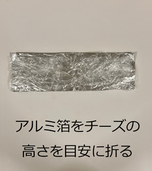 20257199449.png