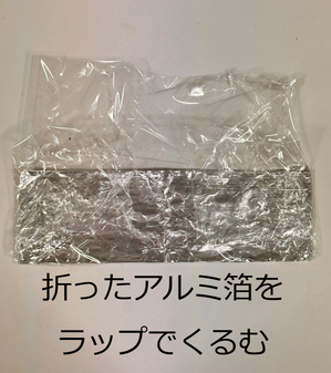 20257199552.png